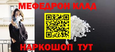 мдпв Кингисепп