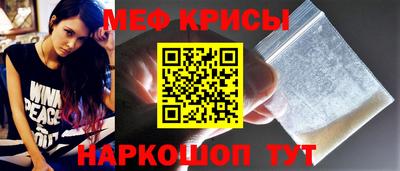 мдпв Кингисепп