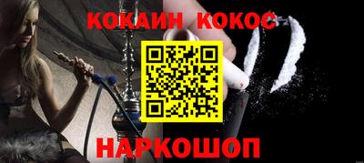 молекула духа Кимры