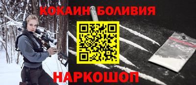прущая мука Кинель
