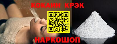 мдпв Кингисепп