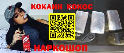 молекула духа Кимры