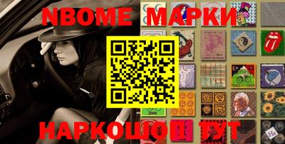 мдпв Кингисепп