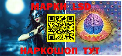 молекула духа Кимры
