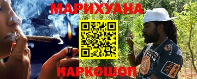 прущая мука Кинель