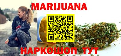 прущая мука Кинель