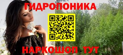 молекула духа Кимры