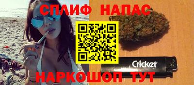 прущая мука Кинель