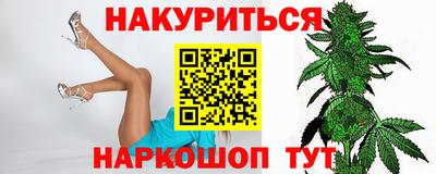 прущая мука Кинель