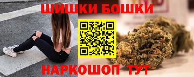прущая мука Кинель