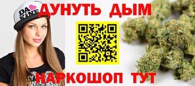 молекула духа Кимры