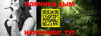 прущая мука Кинель