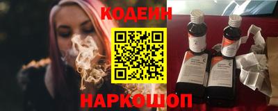 молекула духа Кимры