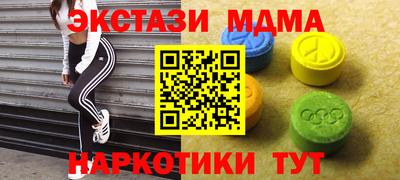 прущая мука Кинель