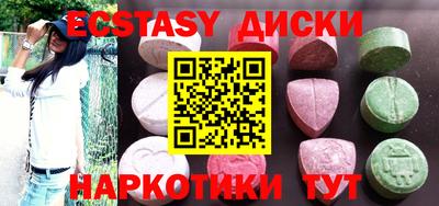 мдпв Кингисепп