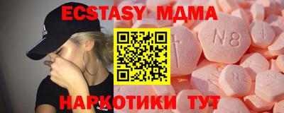 прущая мука Кинель