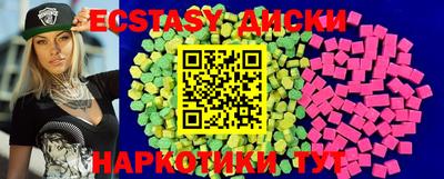 прущая мука Кинель