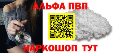 мдпв Кингисепп