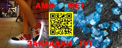 прущая мука Кинель