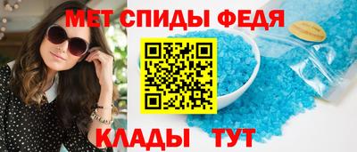 мдпв Кингисепп