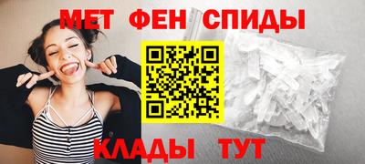 молекула духа Кимры