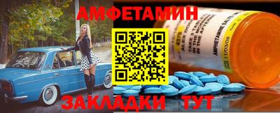 мдпв Кингисепп