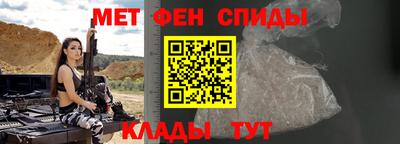 молекула духа Кимры