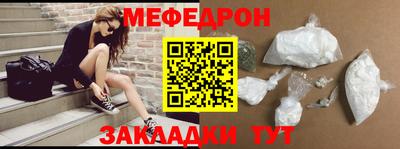 молекула духа Кимры
